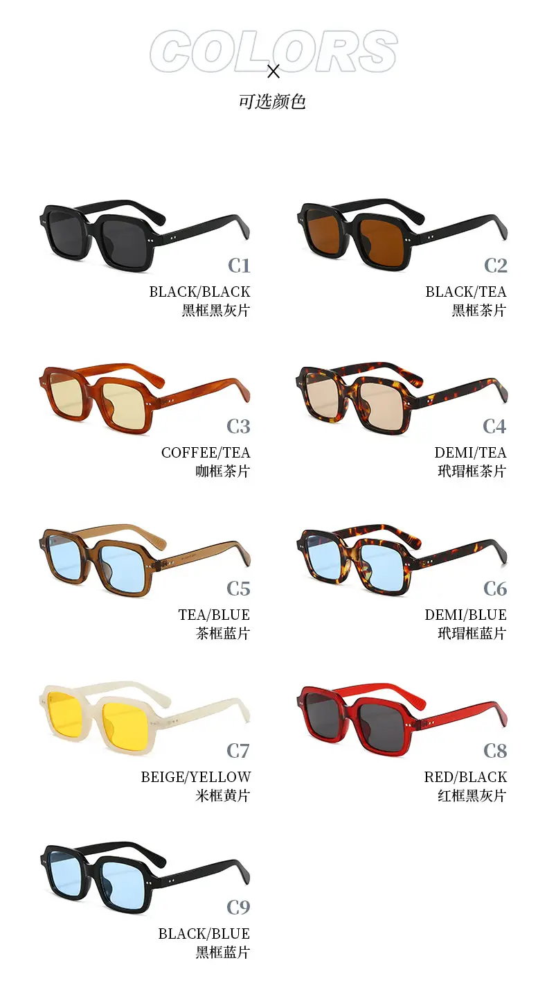 2025 Square Stud Sunglasses for Men Women European Style β feature 6