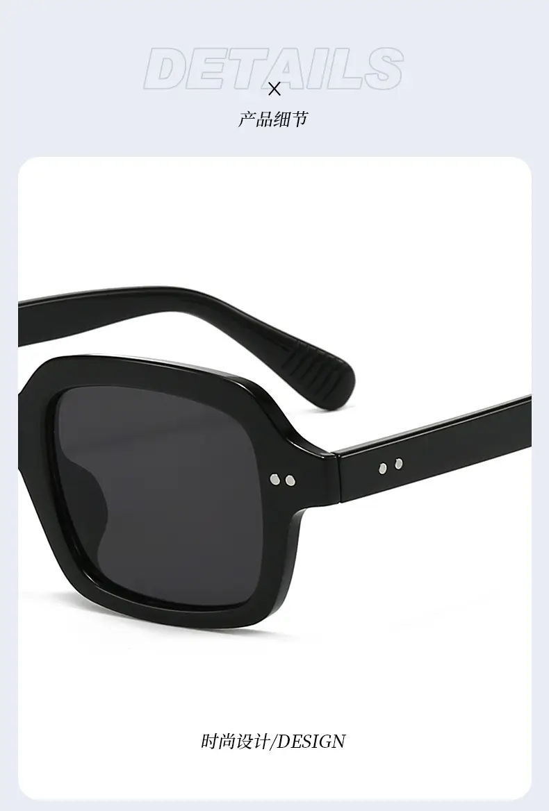 2025 Square Stud Sunglasses for Men Women European Style β feature 7