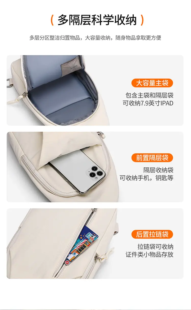 Green Korean Style Casual Crossbody Bag Large Capacity — feature 13