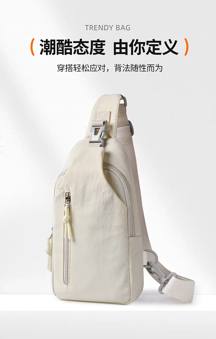 Green Korean Style Casual Crossbody Bag Large Capacity — feature 2