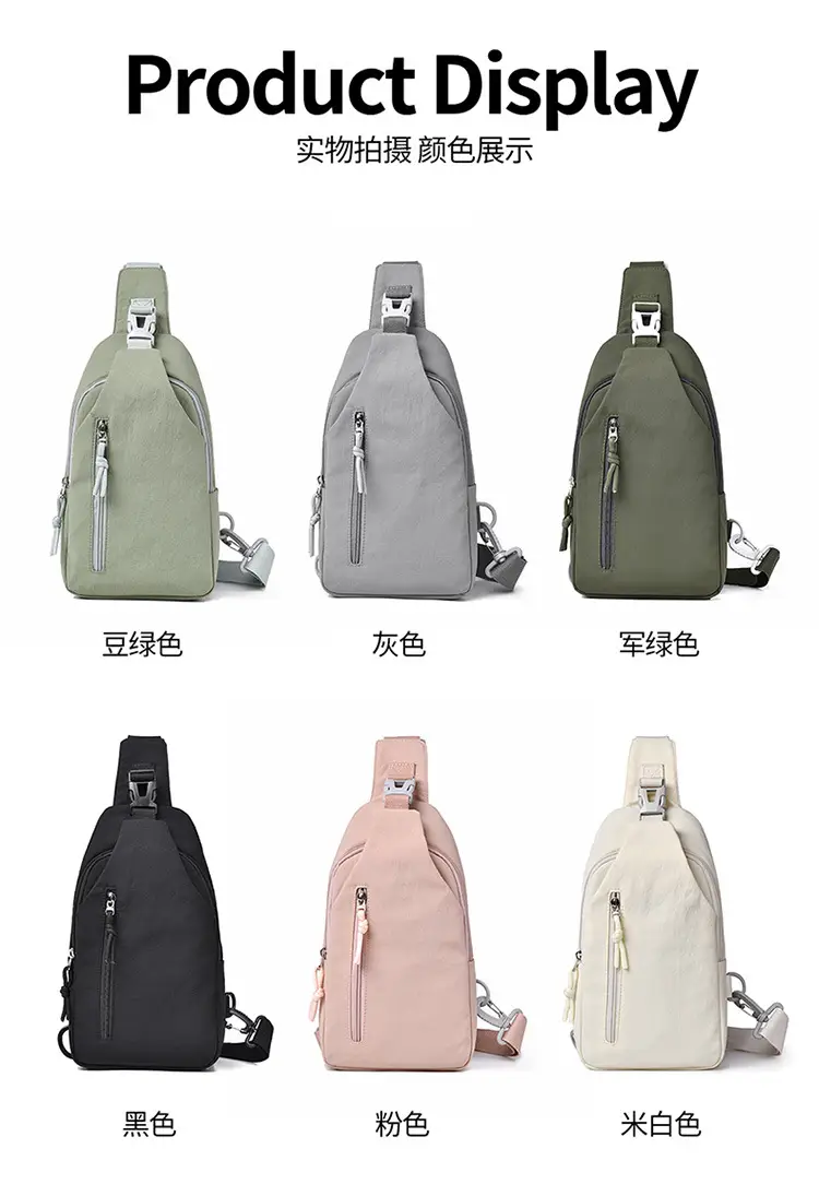 Green Korean Style Casual Crossbody Bag Large Capacity — feature 26