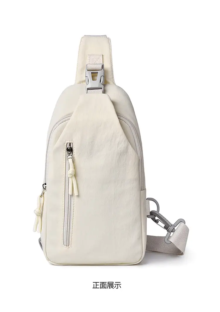 Green Korean Style Casual Crossbody Bag Large Capacity — feature 27