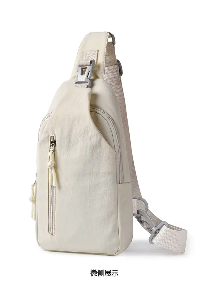 Green Korean Style Casual Crossbody Bag Large Capacity — feature 28