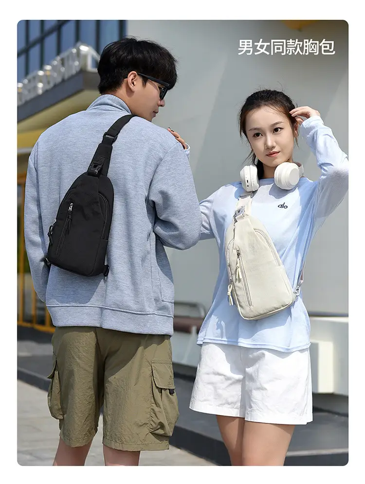Green Korean Style Casual Crossbody Bag Large Capacity — feature 4