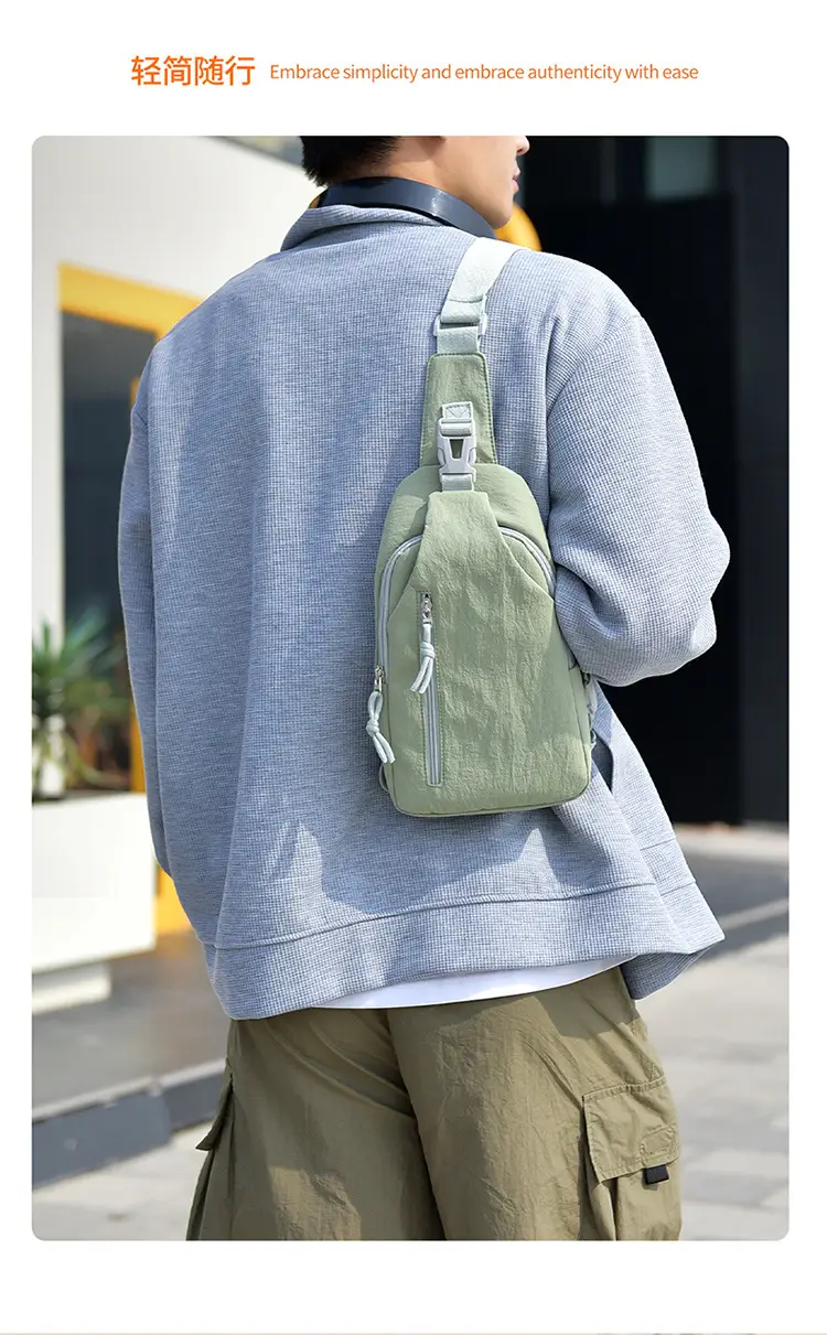 Green Korean Style Casual Crossbody Bag Large Capacity — feature 7
