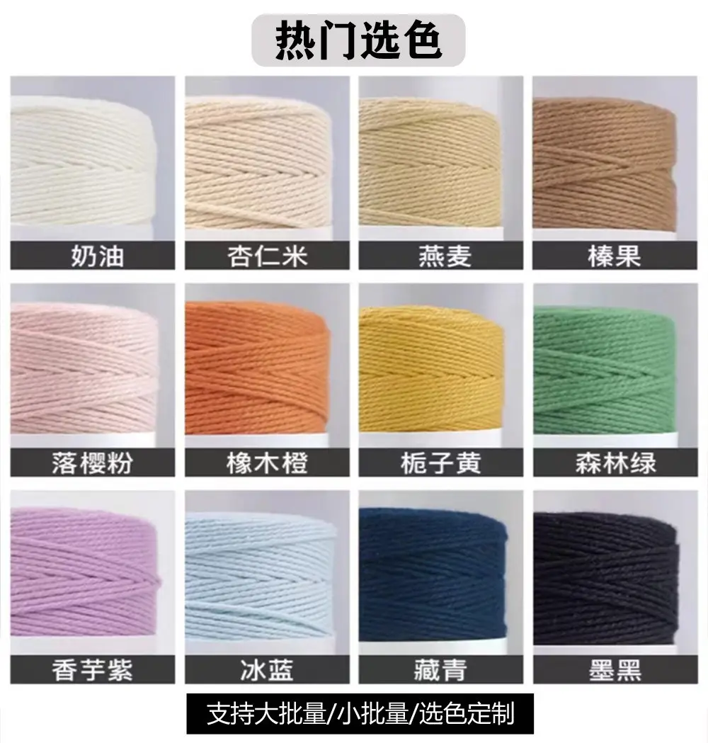 Floral Knitted Shoulder Bag for Women 2025 — feature 3