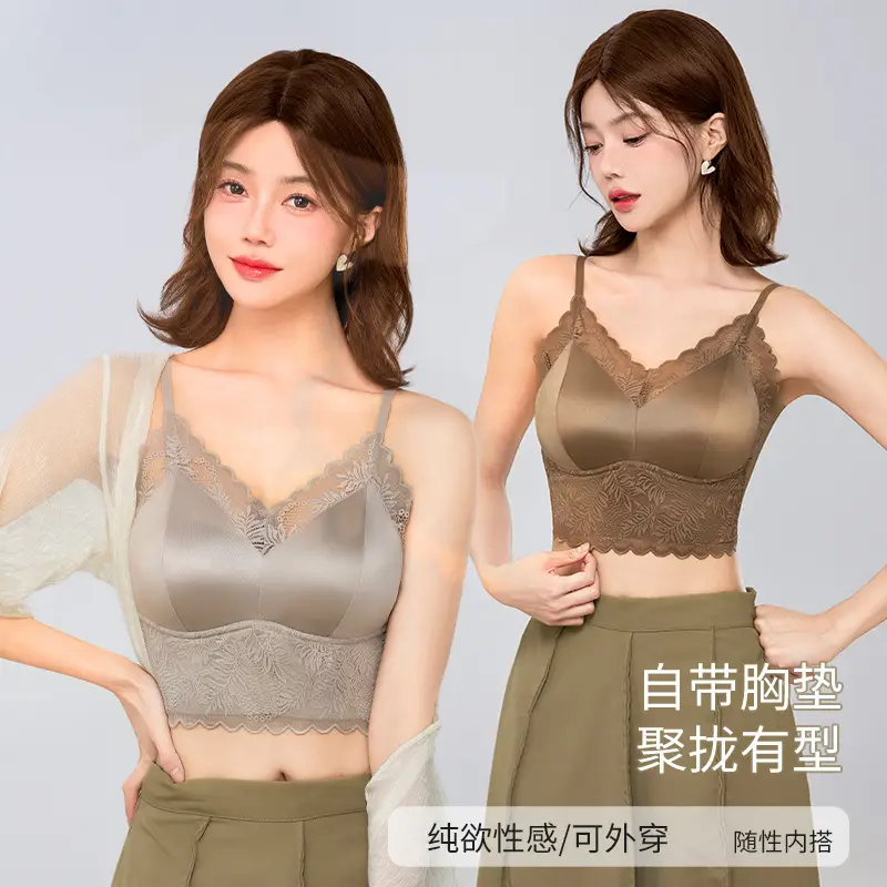 Beautiful Back Bra with Integrated Straps, Breathable, Wireless, Fixed Cup, Anti-Sagging, Anti-Spreading, Thin Style for Women