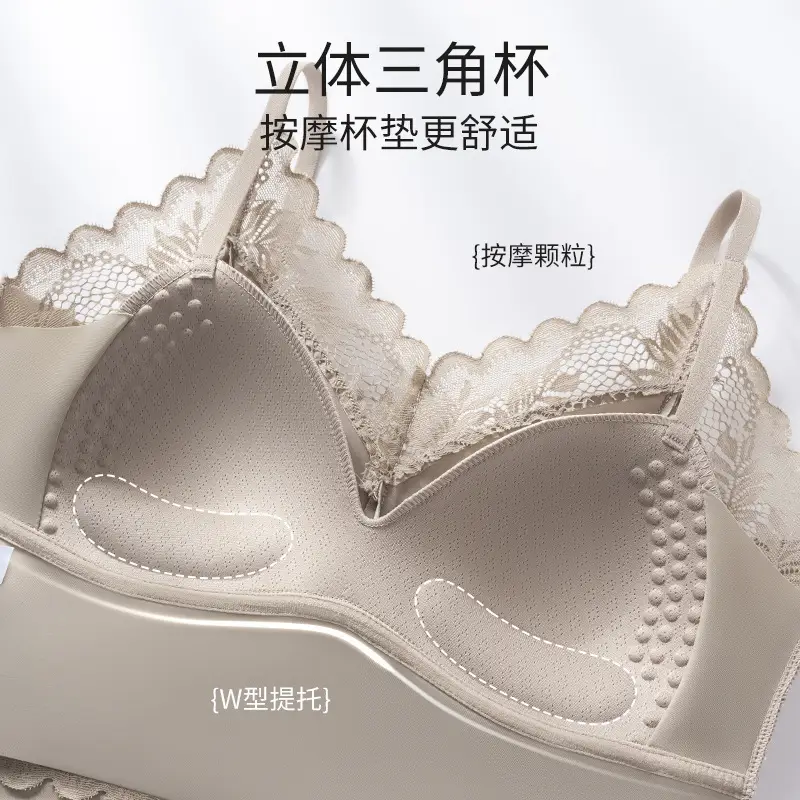 Beautiful Back Bra with Integrated Straps, Breathable, Wireless, Fixed Cup, Anti-Sagging, Anti-Spreading, Thin Style for Women