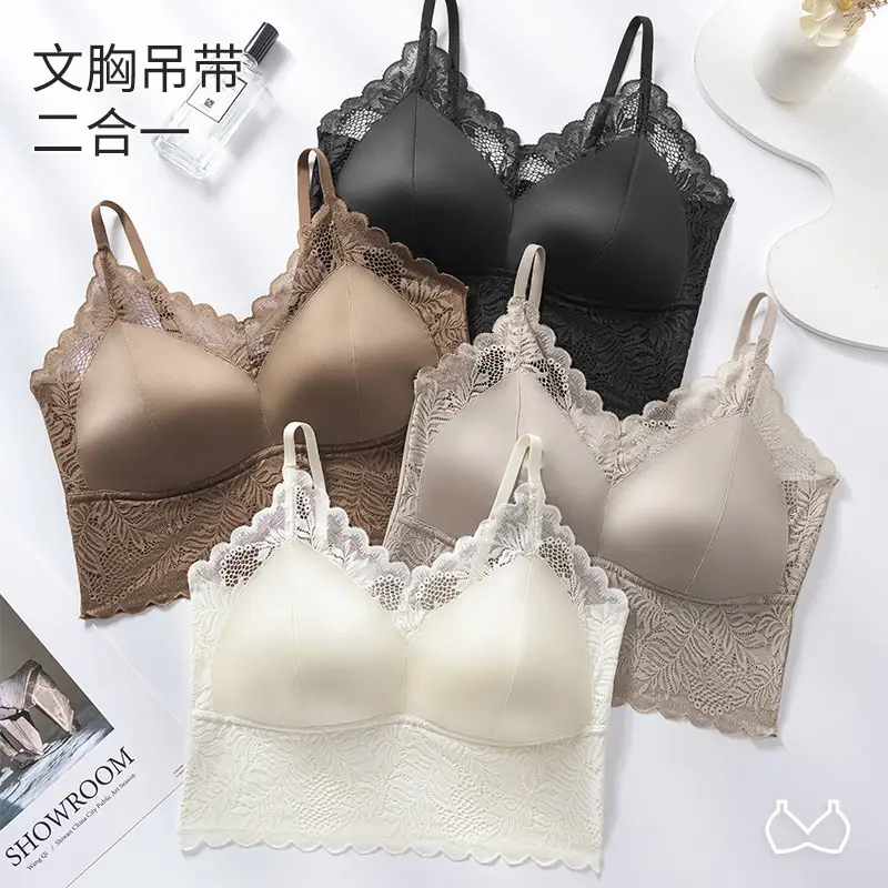 Beautiful Back Bra with Integrated Straps, Breathable, Wireless, Fixed Cup, Anti-Sagging, Anti-Spreading, Thin Style for Women