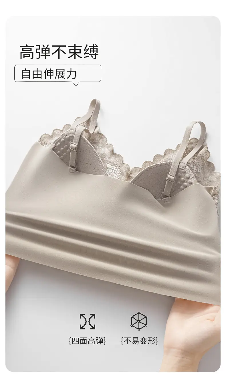 Beautiful Back Bra with Integrated Straps, Breathable, Wireless, Fixed Cup, Anti-Sagging, Anti-Spreading, Thin Style for Women — feature 13