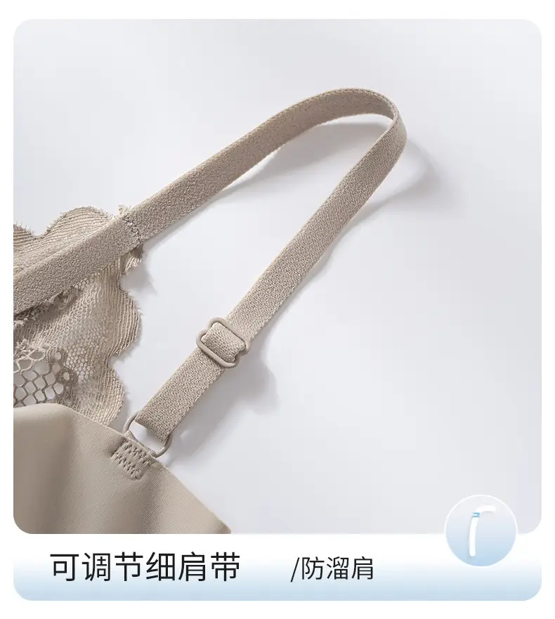 Beautiful Back Bra with Integrated Straps, Breathable, Wireless, Fixed Cup, Anti-Sagging, Anti-Spreading, Thin Style for Women — feature 17