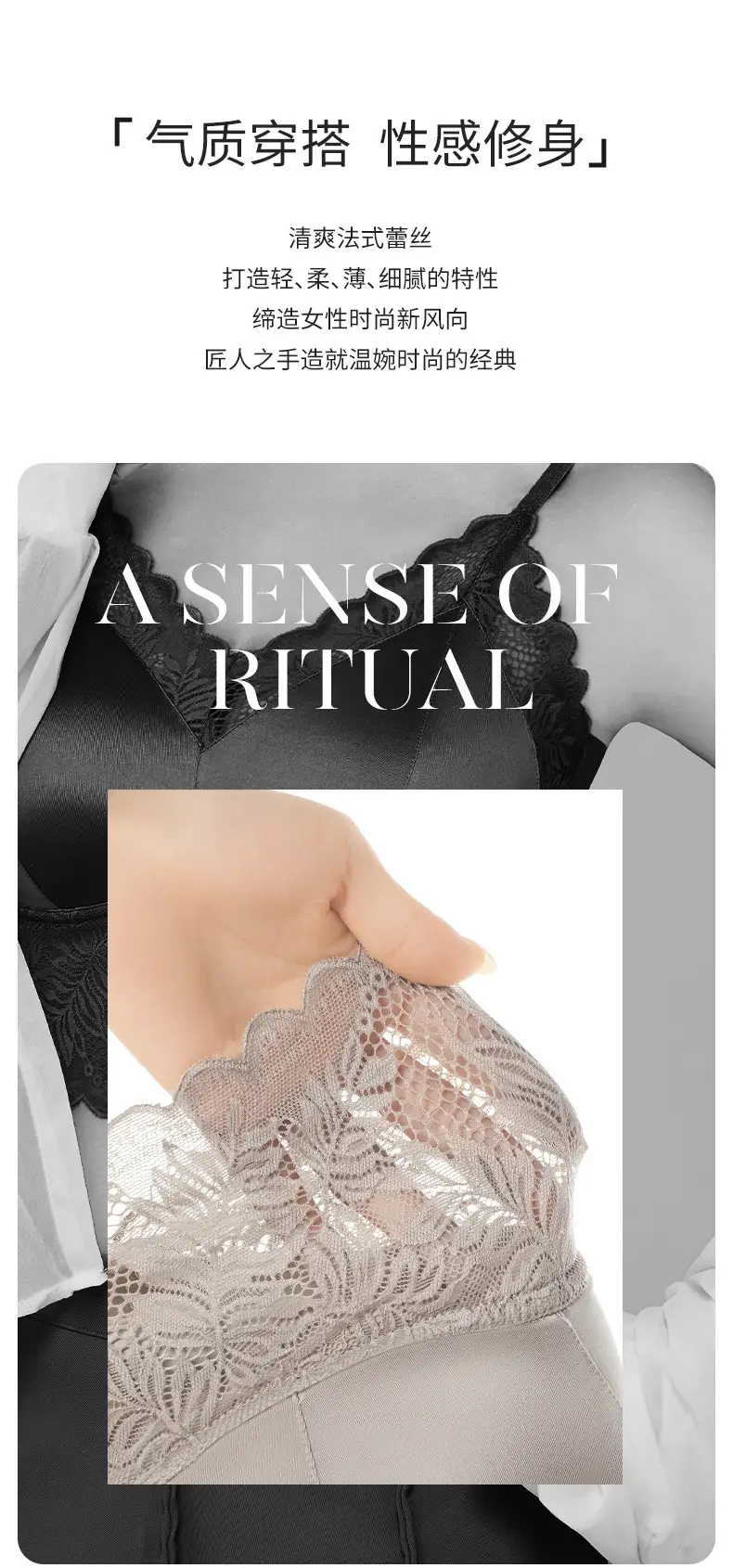 Beautiful Back Bra with Integrated Straps, Breathable, Wireless, Fixed Cup, Anti-Sagging, Anti-Spreading, Thin Style for Women — feature 3