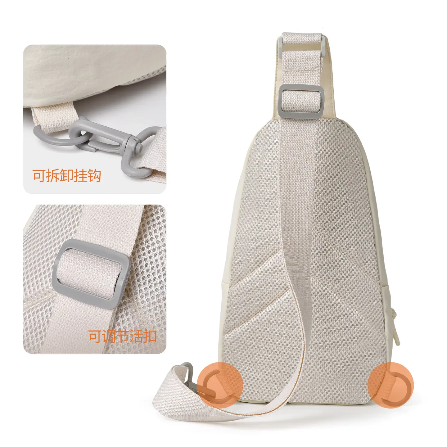 Women's Korean Style Crossbody Chest Bag Beige Oxford Cloth - Image 8