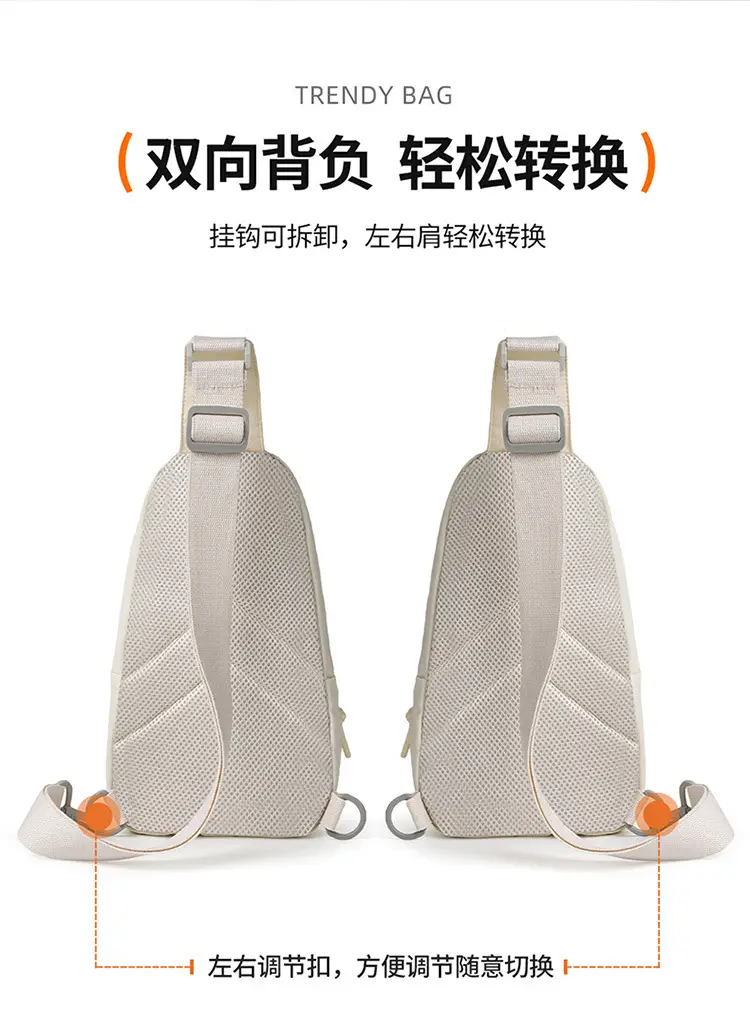 Women's Korean Style Crossbody Chest Bag Beige Oxford Cloth — feature 14