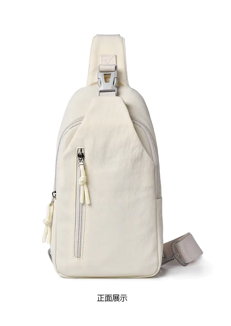 Women's Korean Style Crossbody Chest Bag Beige Oxford Cloth — feature 26
