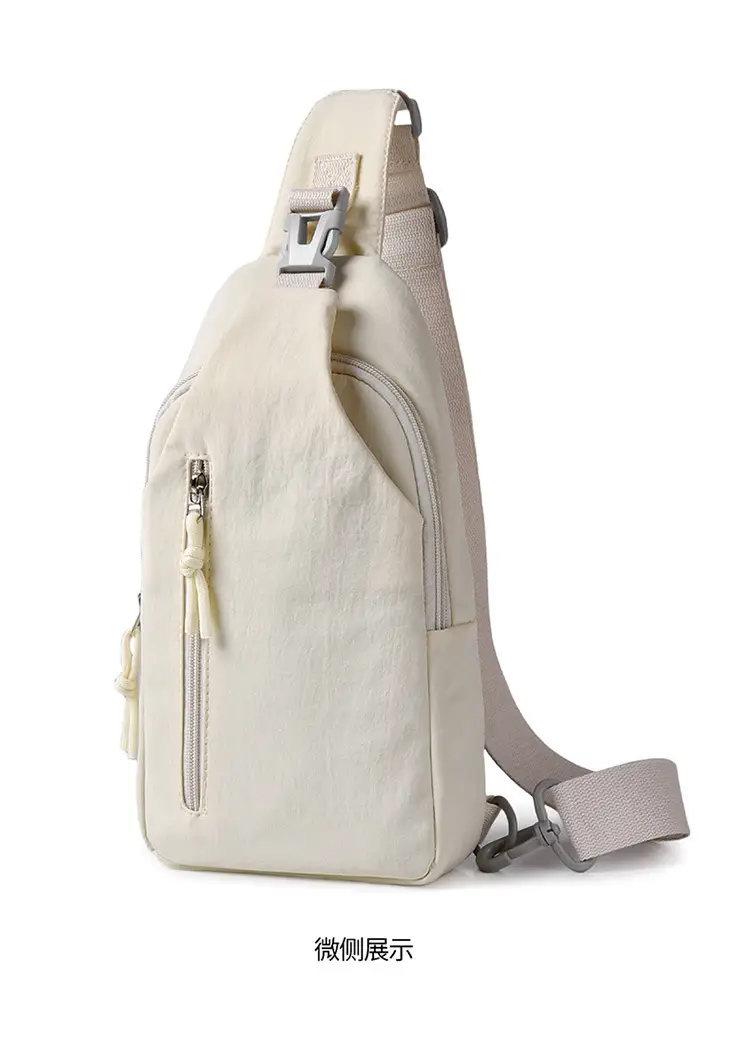 Women's Korean Style Crossbody Chest Bag Beige Oxford Cloth — feature 27