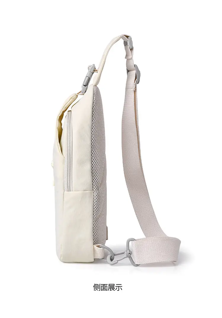 Women's Korean Style Crossbody Chest Bag Beige Oxford Cloth — feature 28