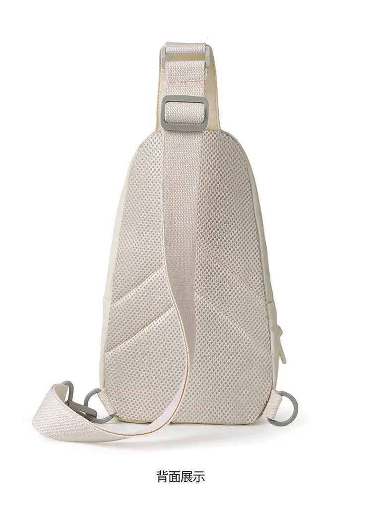 Women's Korean Style Crossbody Chest Bag Beige Oxford Cloth — feature 29