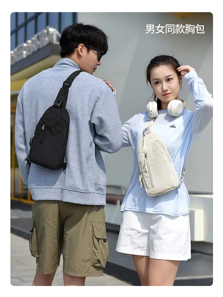 Women's Korean Style Crossbody Chest Bag Beige Oxford Cloth — feature 3