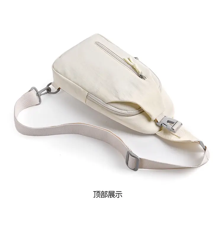 Women's Korean Style Crossbody Chest Bag Beige Oxford Cloth — feature 30