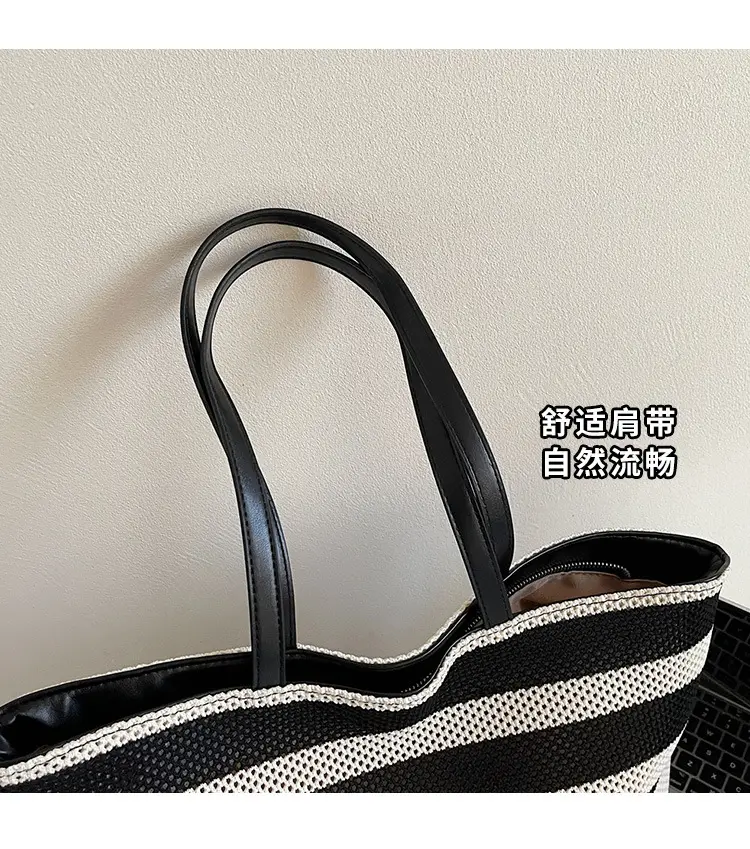 Women's Striped Mesh Shoulder Tote Bag Large Capacity Casual Fashion — feature 3