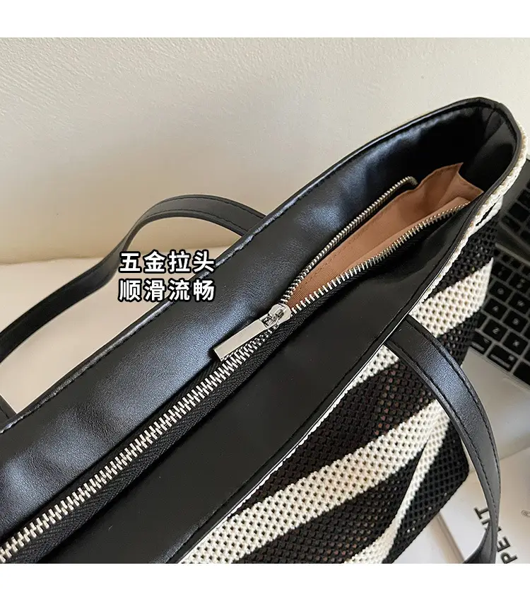 Women's Striped Mesh Shoulder Tote Bag Large Capacity Casual Fashion — feature 4