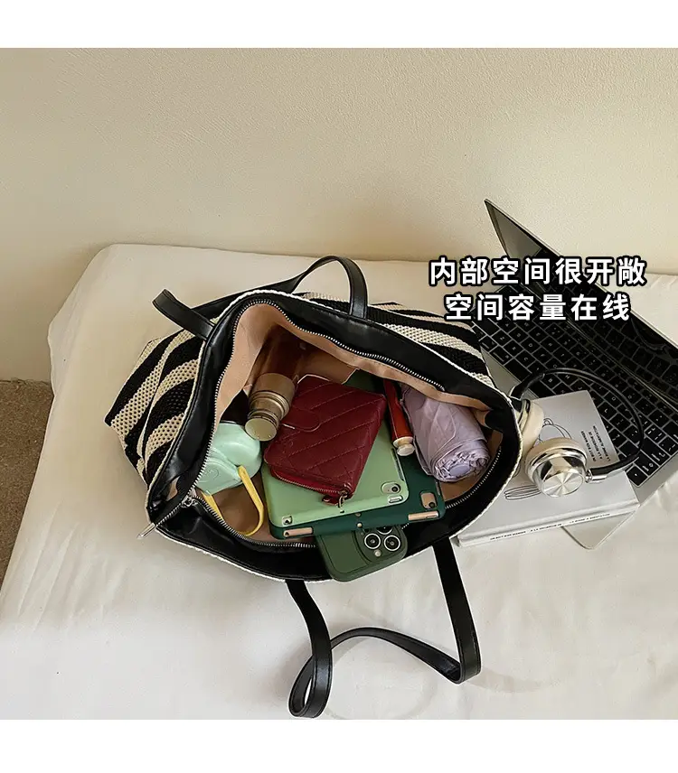 Women's Striped Mesh Shoulder Tote Bag Large Capacity Casual Fashion — feature 6