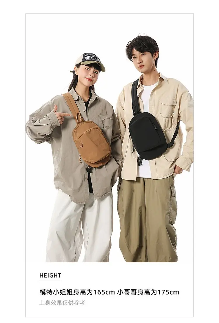 Portable Small Shoulder Bag for Men Women Lightweight Sports Crossbody — feature 5