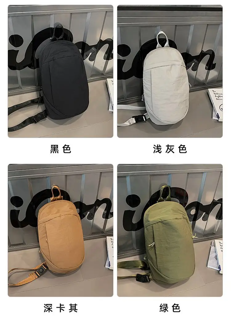 Portable Small Shoulder Bag for Men Women Lightweight Sports Crossbody — feature 7