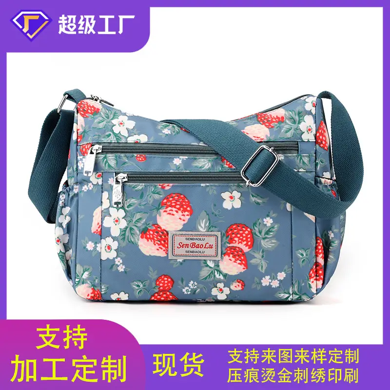 Retro Printed Nylon Crossbody Bag Women - Image 8
