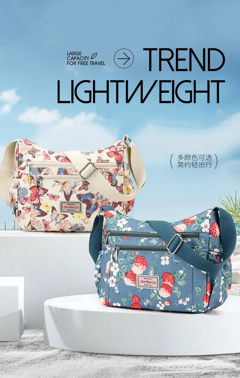 Retro Printed Nylon Crossbody Bag Women — feature 1
