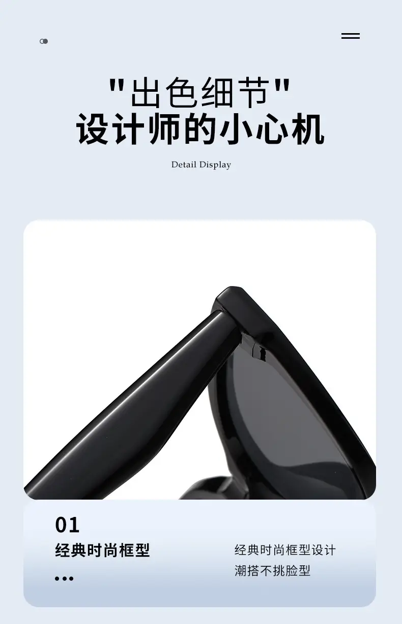 New Cat-Eye Sunglasses UV Protection Women — feature 10