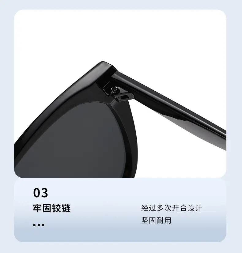 New Cat-Eye Sunglasses UV Protection Women — feature 12