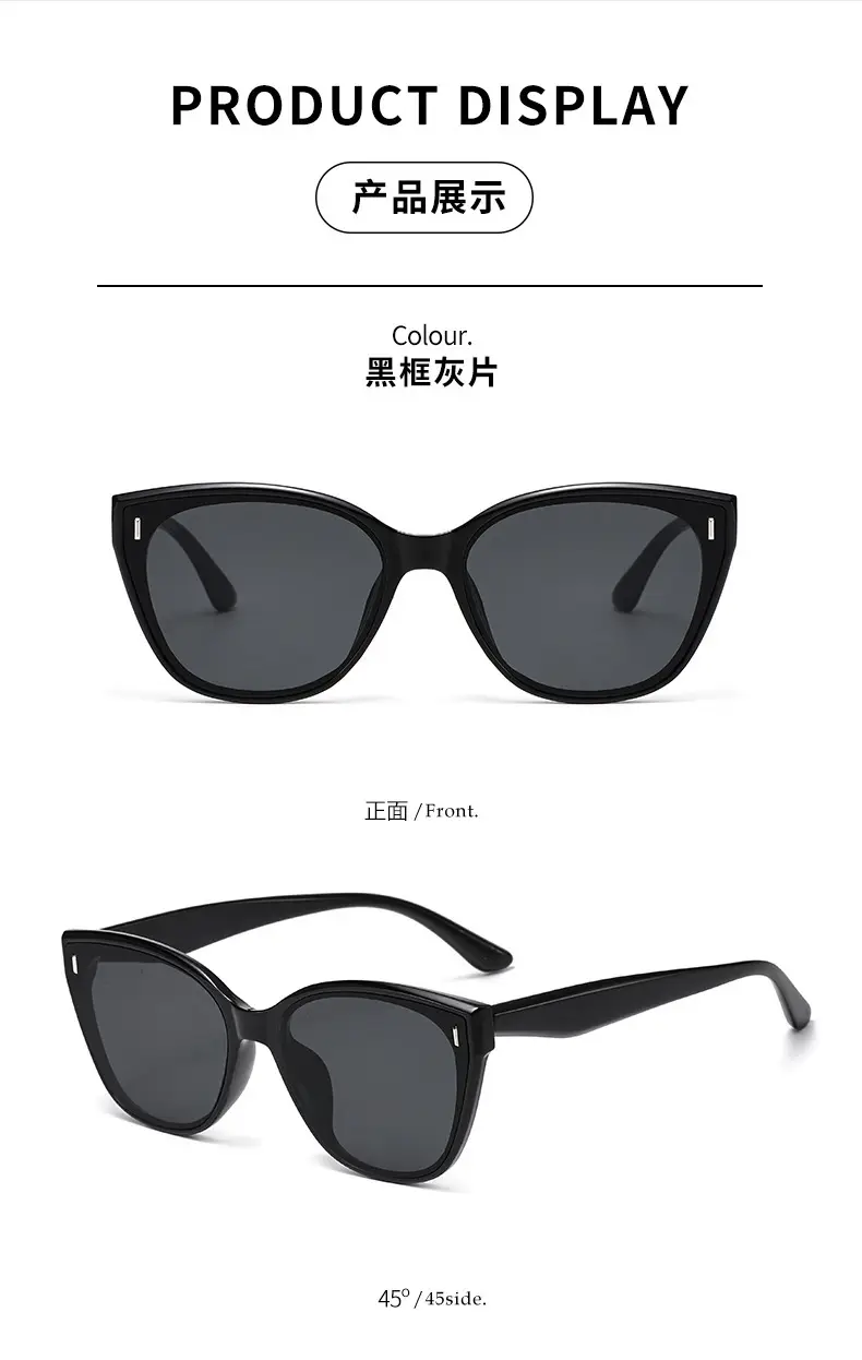 New Cat-Eye Sunglasses UV Protection Women — feature 14