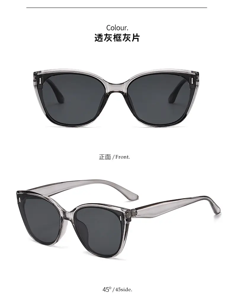 New Cat-Eye Sunglasses UV Protection Women — feature 15