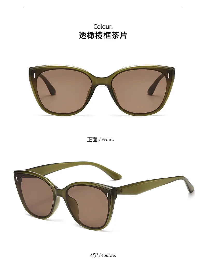 New Cat-Eye Sunglasses UV Protection Women — feature 16