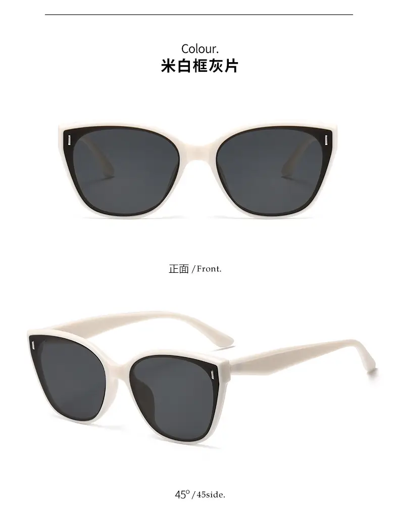 New Cat-Eye Sunglasses UV Protection Women — feature 17