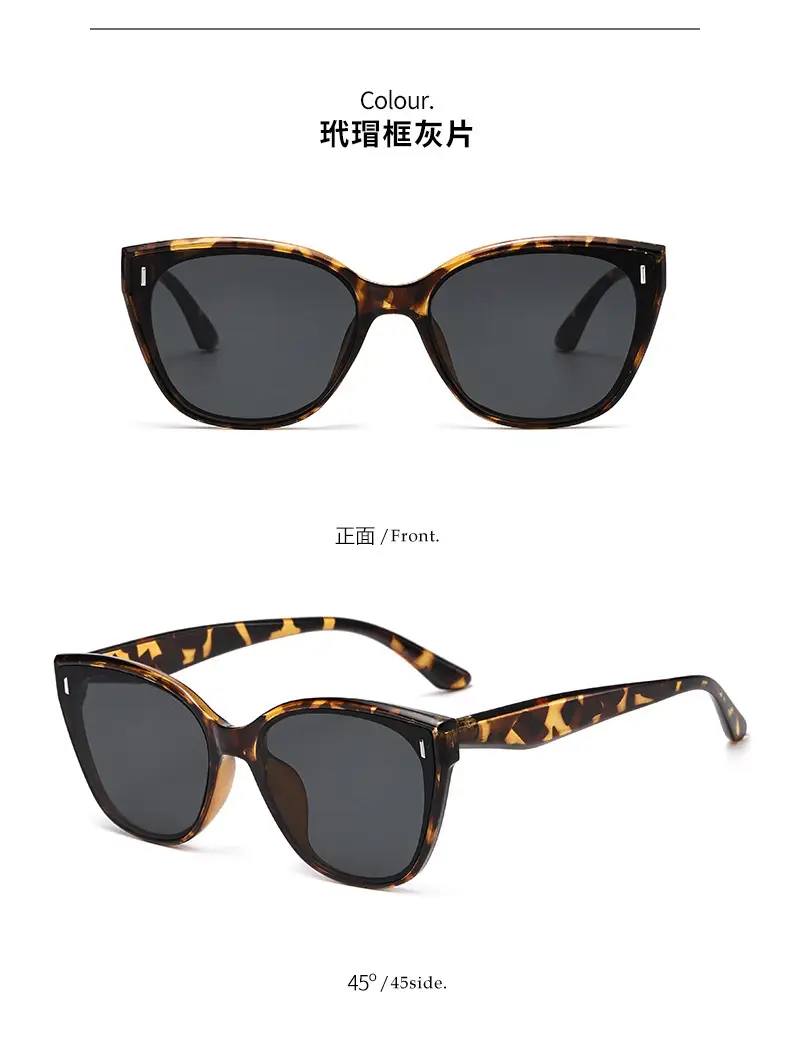 New Cat-Eye Sunglasses UV Protection Women — feature 18