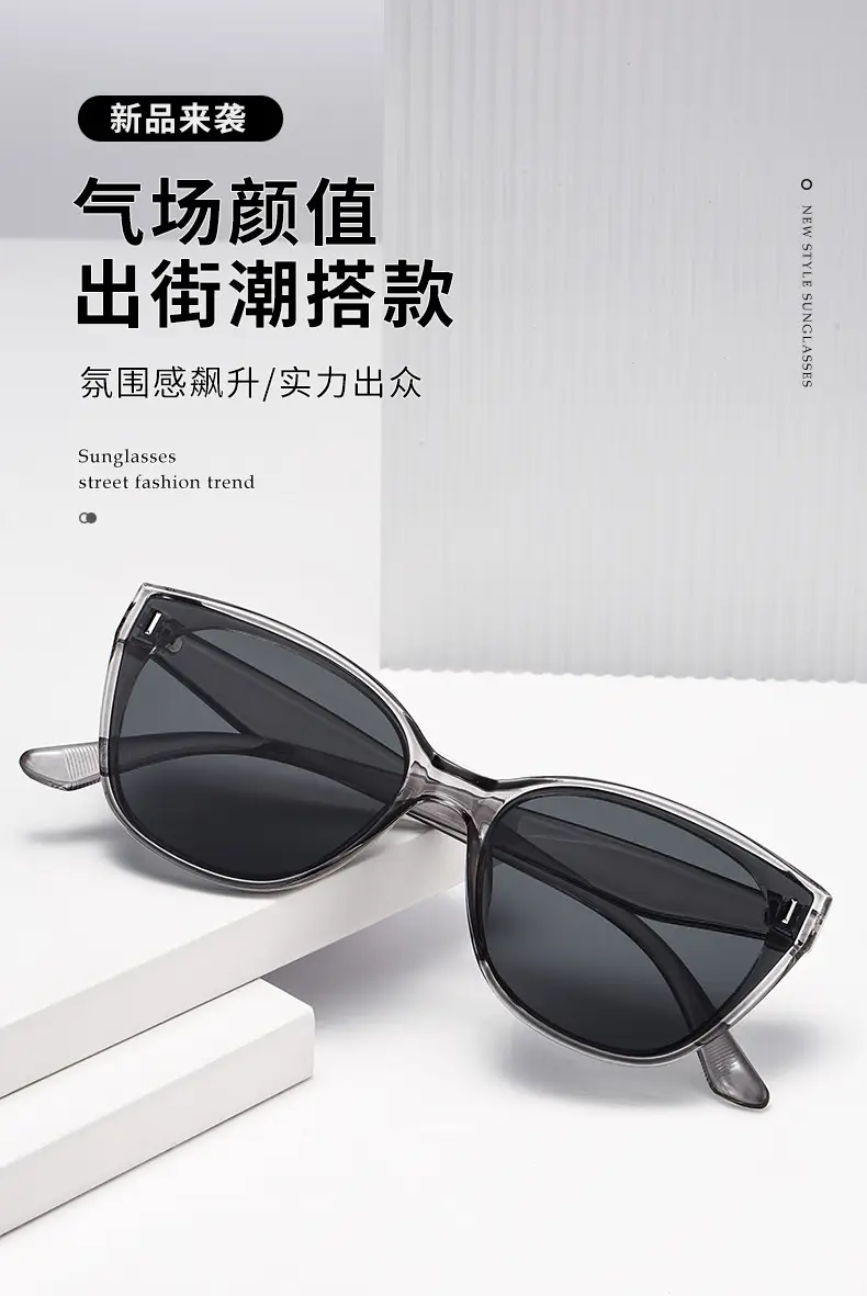 New Cat-Eye Sunglasses UV Protection Women — feature 5