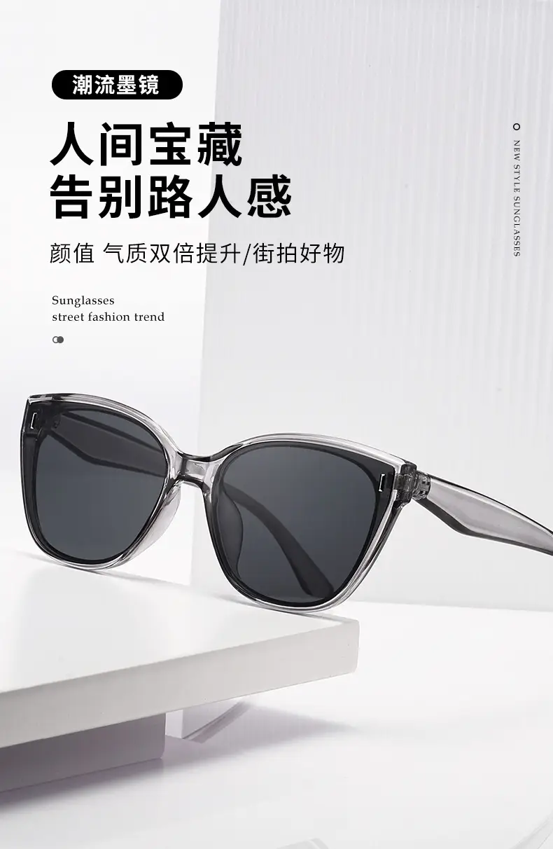 New Cat-Eye Sunglasses UV Protection Women — feature 7