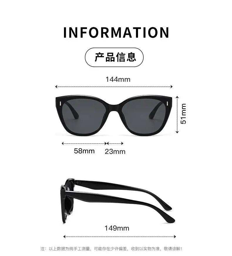 New Cat-Eye Sunglasses UV Protection Women — feature 8