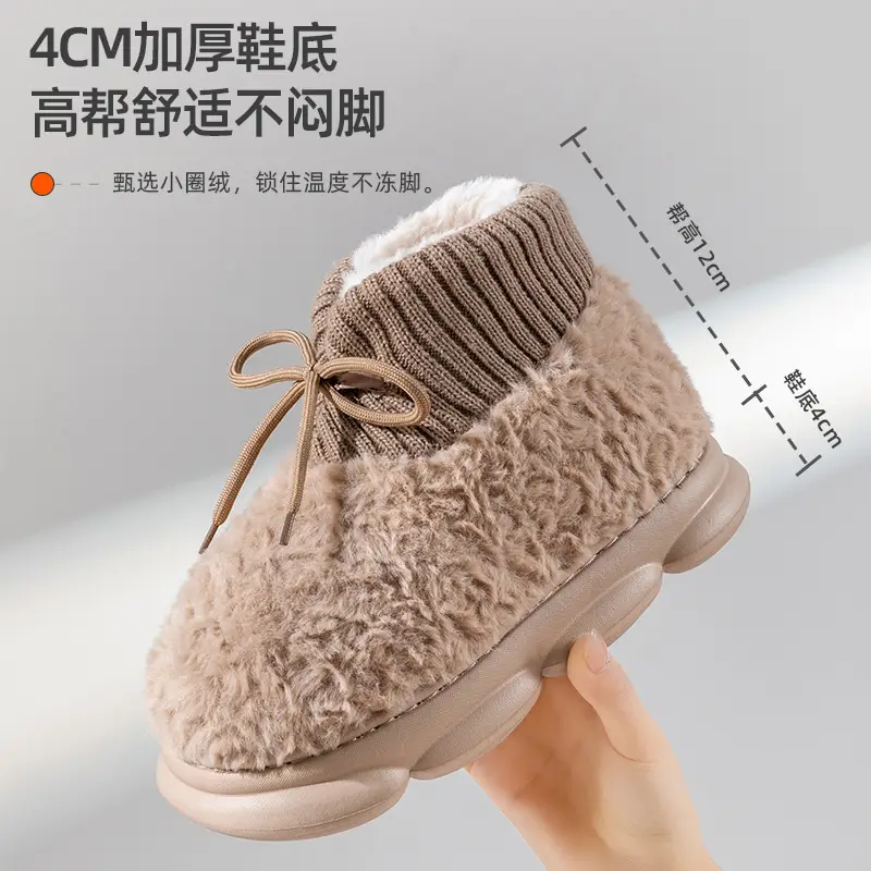 Women Winter Cotton Slippers Thick Warm High Heel - Image 7
