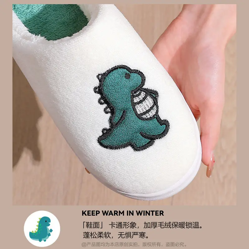 Furry Slippers for Women in Winter, Cartoon Embroidered Plush Warm Slippers for Men, Home Cotton Slippers for Men in Winter, Wholesale Couple Style
