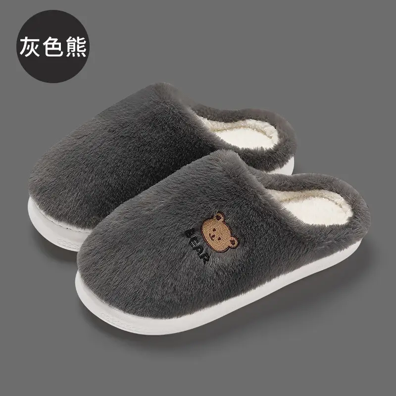 Furry Slippers for Women in Winter, Cartoon Embroidered Plush Warm Slippers for Men, Home Cotton Slippers for Men in Winter, Wholesale Couple Style