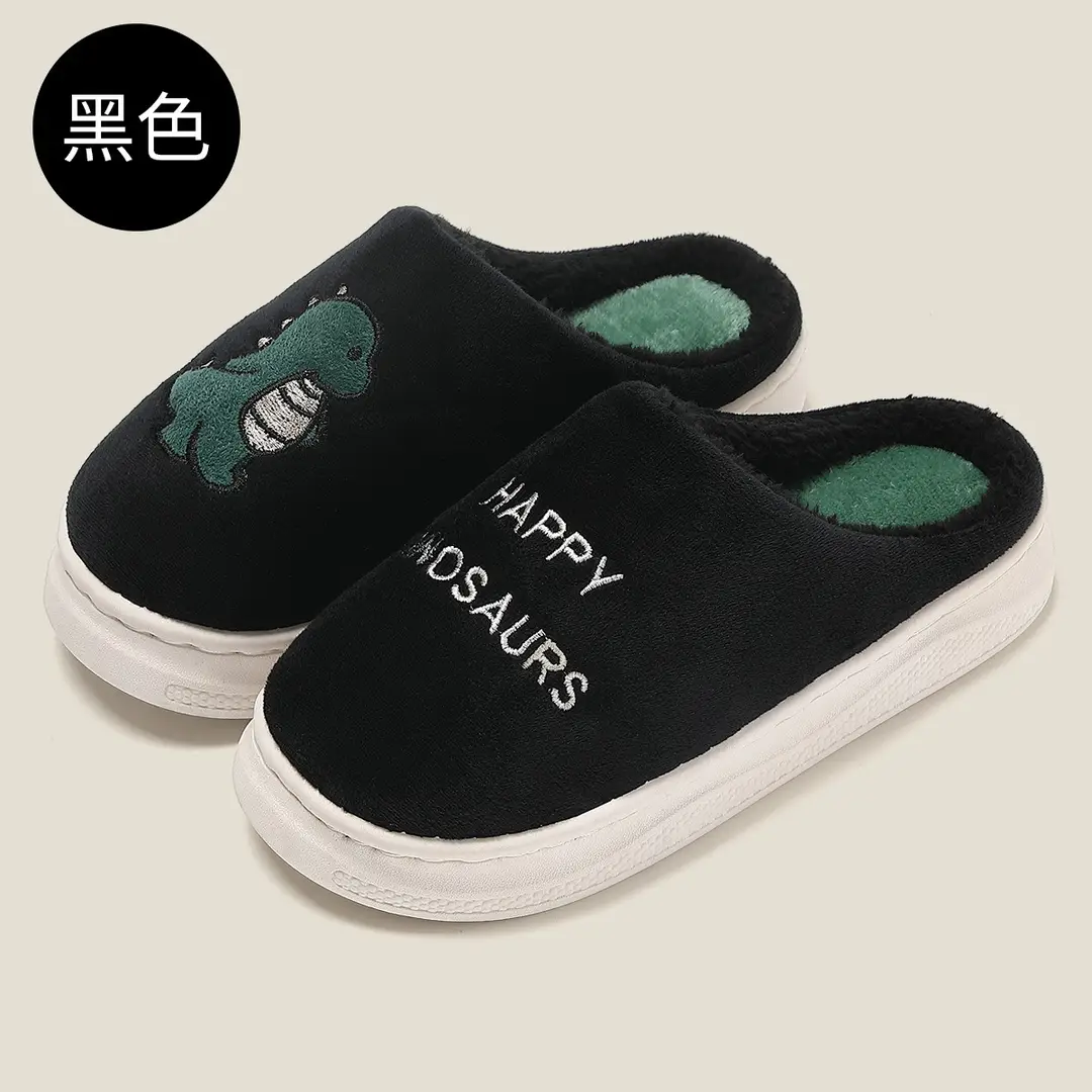 Furry Slippers for Women in Winter, Cartoon Embroidered Plush Warm Slippers for Men, Home Cotton Slippers for Men in Winter, Wholesale Couple Style
