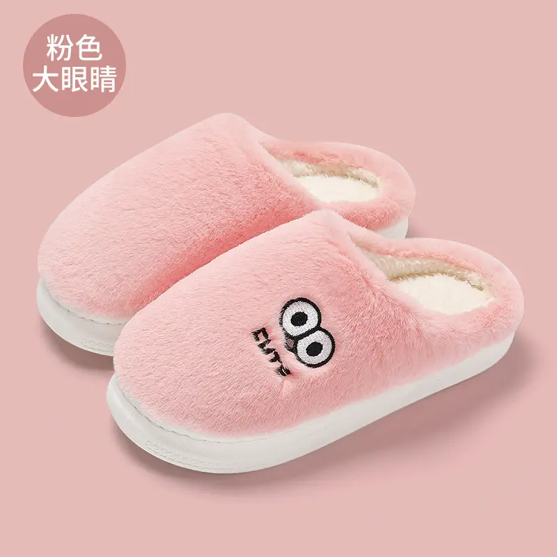 Furry Slippers for Women in Winter, Cartoon Embroidered Plush Warm Slippers for Men, Home Cotton Slippers for Men in Winter, Wholesale Couple Style