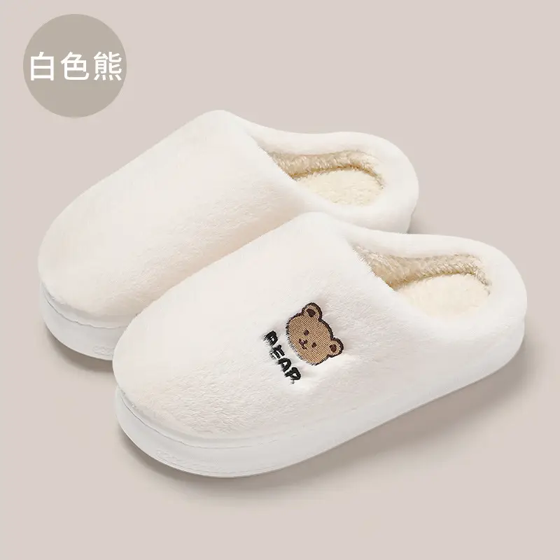 Furry Slippers for Women in Winter, Cartoon Embroidered Plush Warm Slippers for Men, Home Cotton Slippers for Men in Winter, Wholesale Couple Style