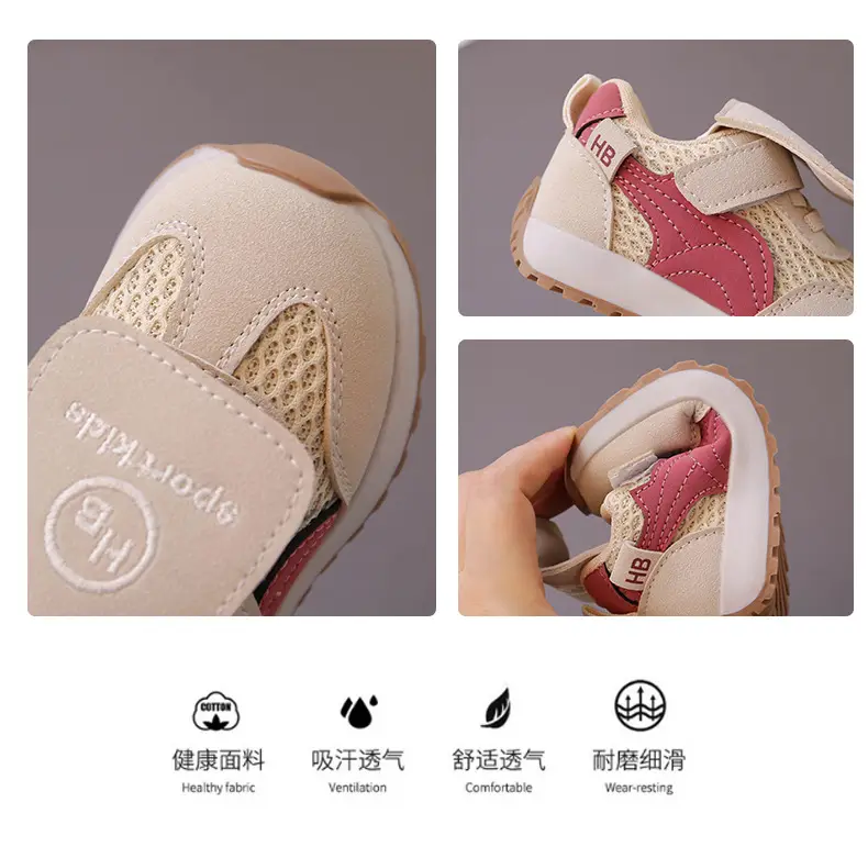 Girls' Baby Walking Shoes, Children's Mesh Shoes, 2025 Summer New Boys' Shoes, Infant Sneakers, Girls' Flats — feature 2