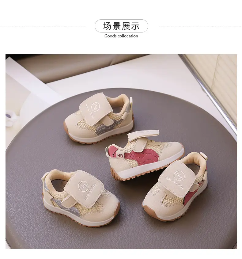Girls' Baby Walking Shoes, Children's Mesh Shoes, 2025 Summer New Boys' Shoes, Infant Sneakers, Girls' Flats — feature 8