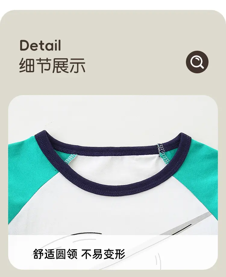 Autumn Cartoon Long Sleeve T-Shirt for Boys — feature 22